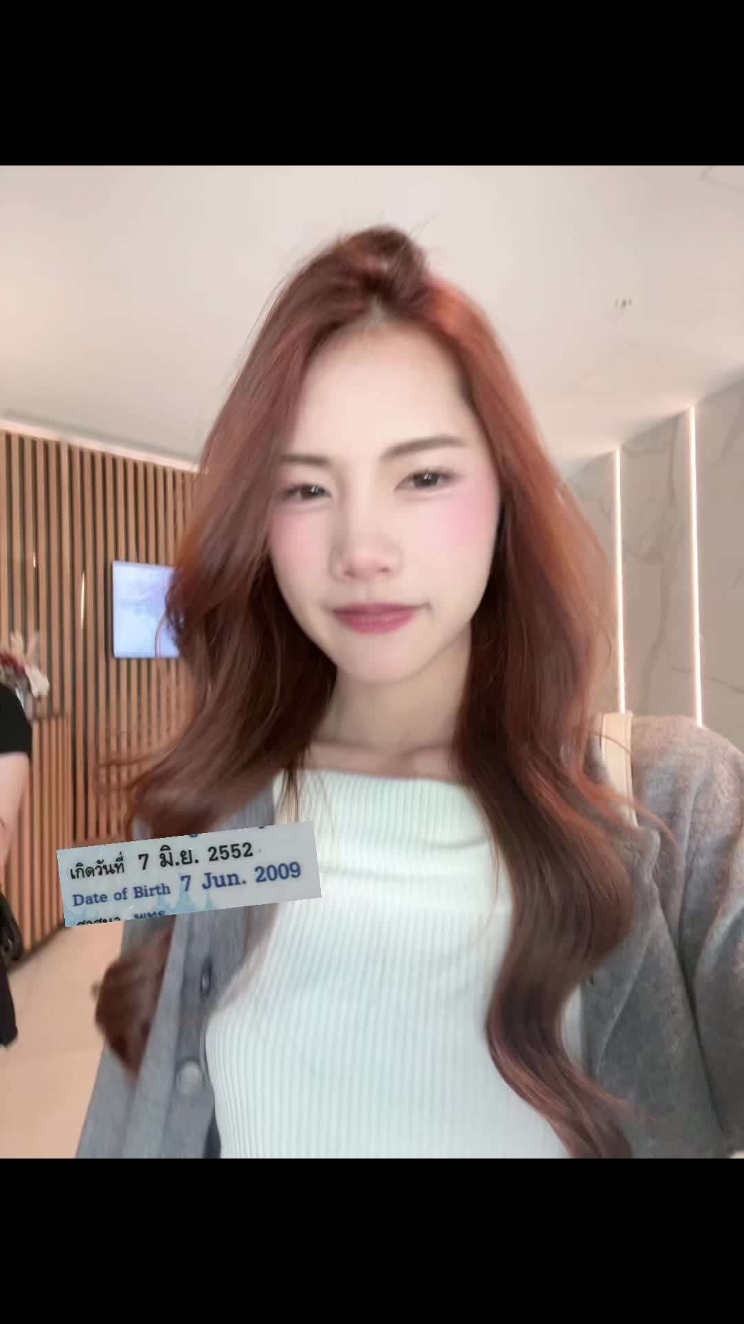 @พะแพนเด็กออส