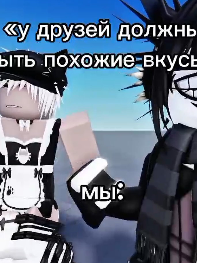 @w1ixi.mm2
