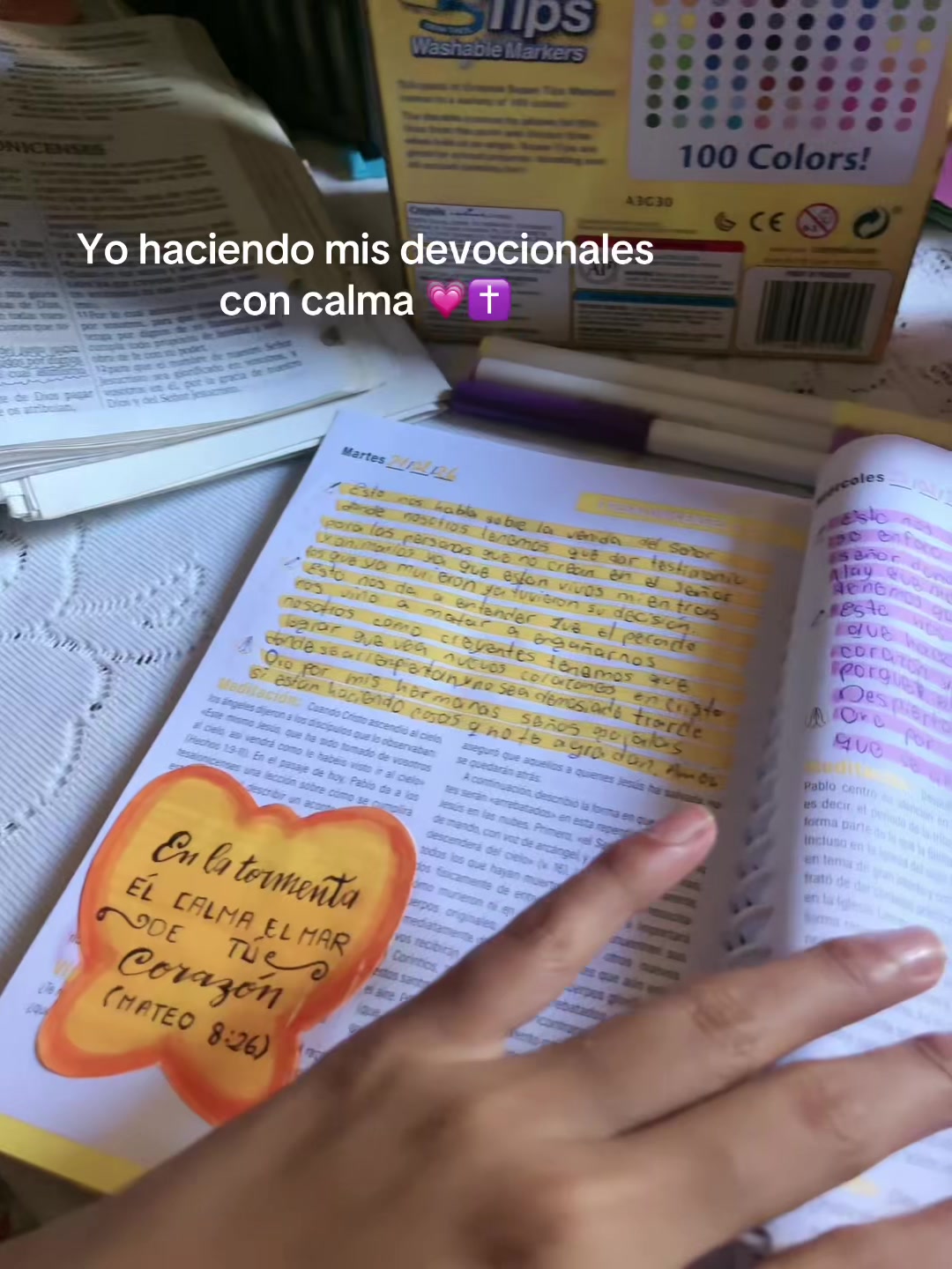 @NIAN🌷