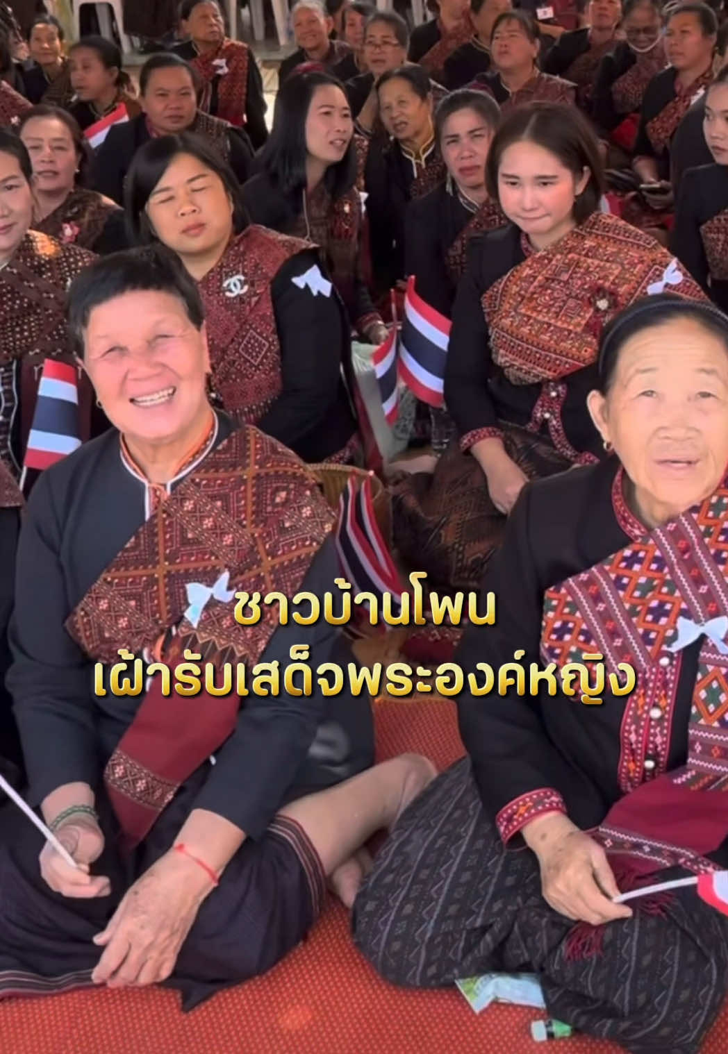@เกย์วัฒนธรรม