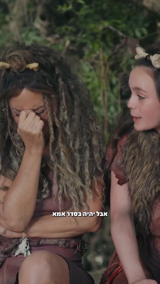 @ניקלודיאון