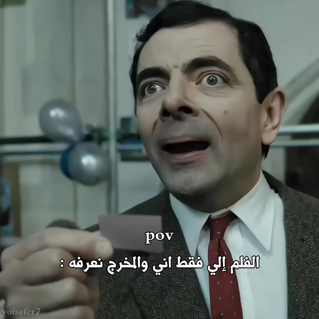 @يـوســــــف || 𝒀 𝑻 𝑪 ♕