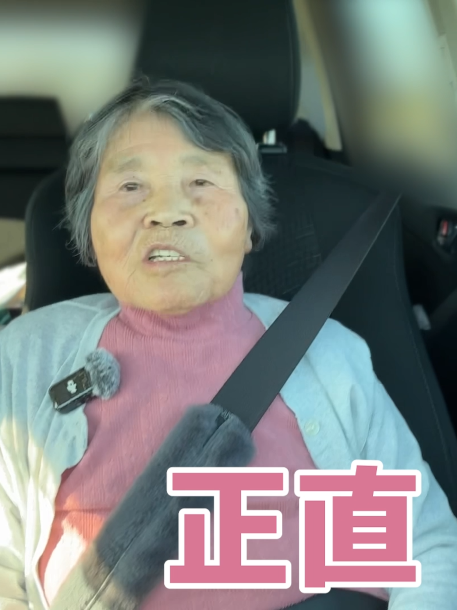 @祖母と孫ちゃんねる👵🌸