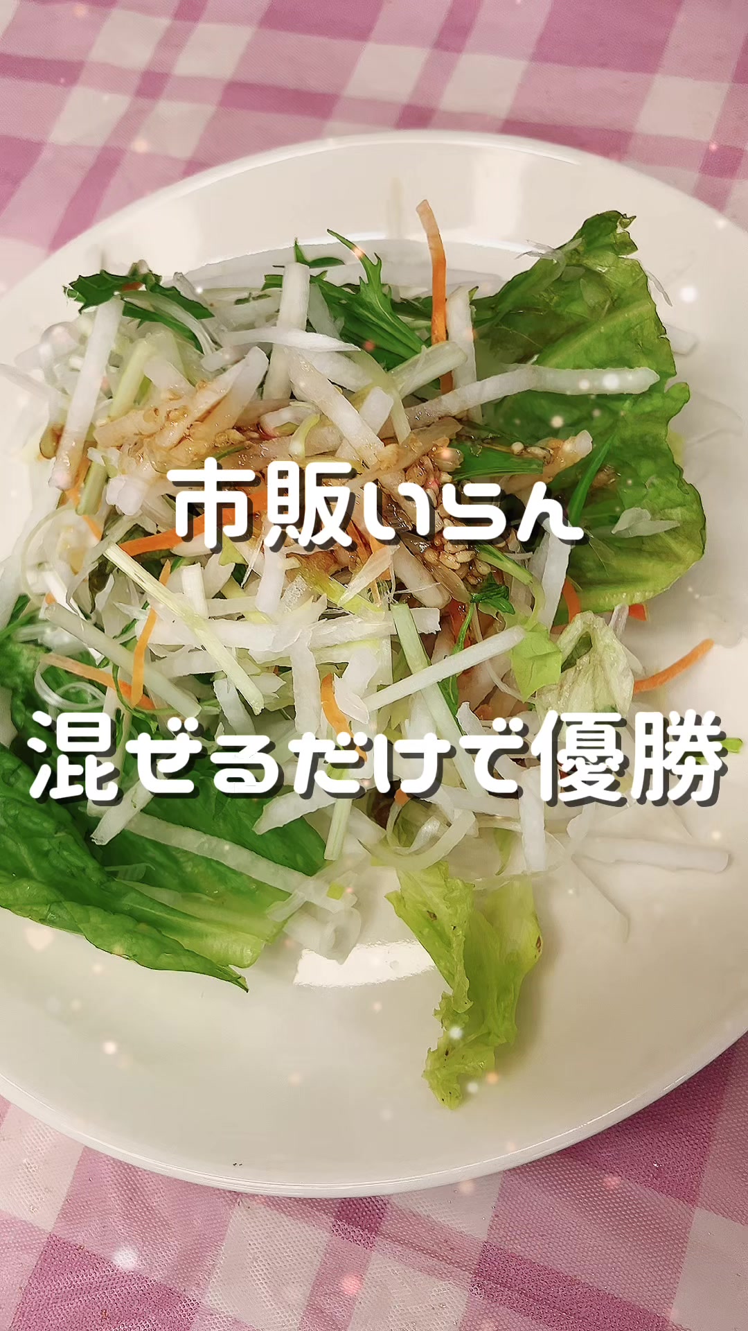 @つっちー