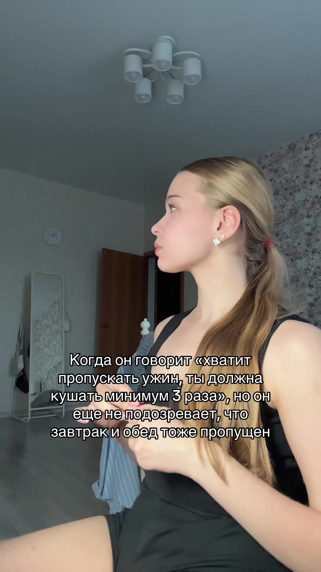 @тгк infonesssa