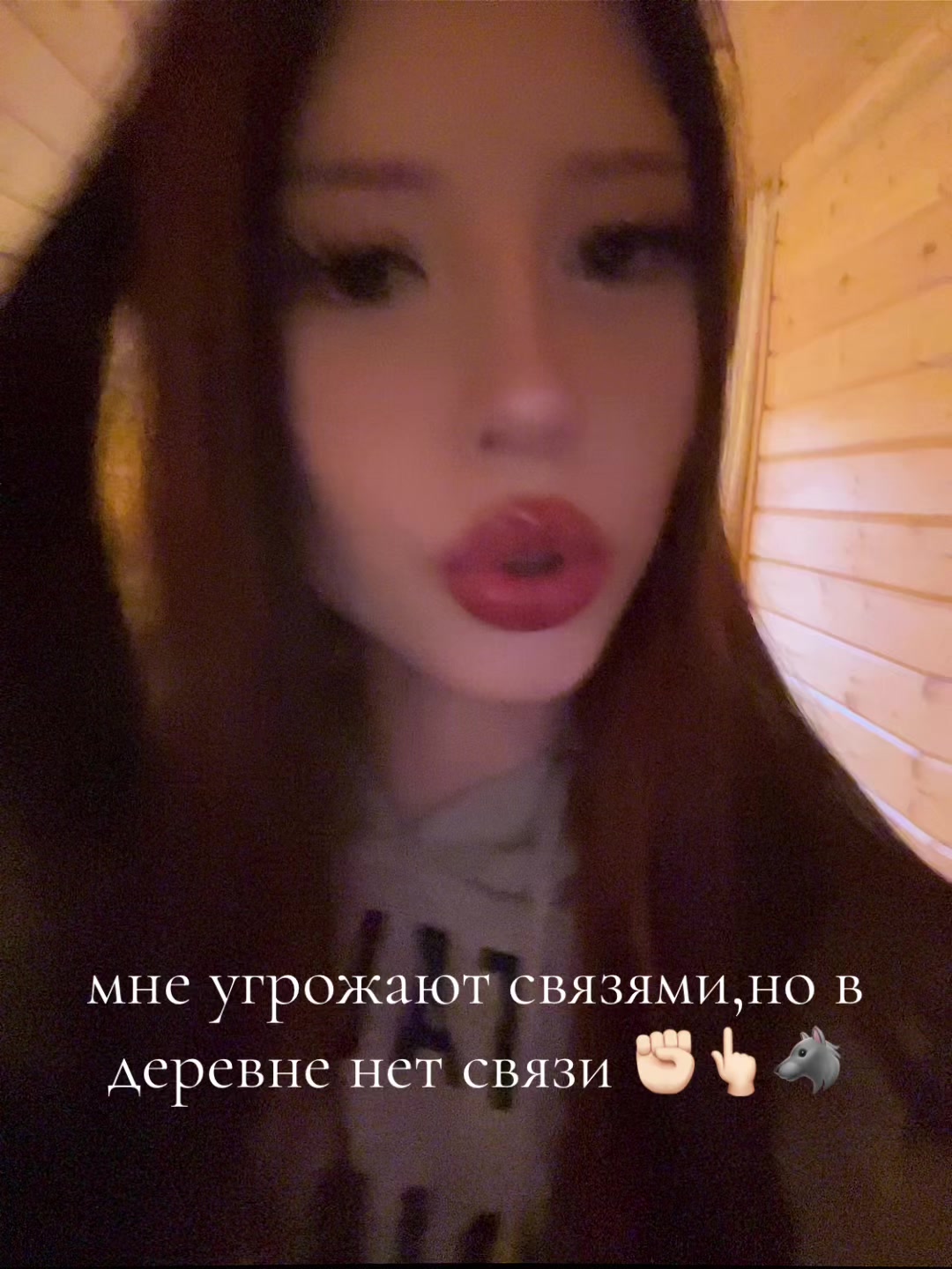 @xxxикка