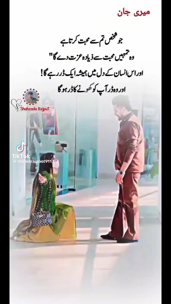 @Rashid ali
