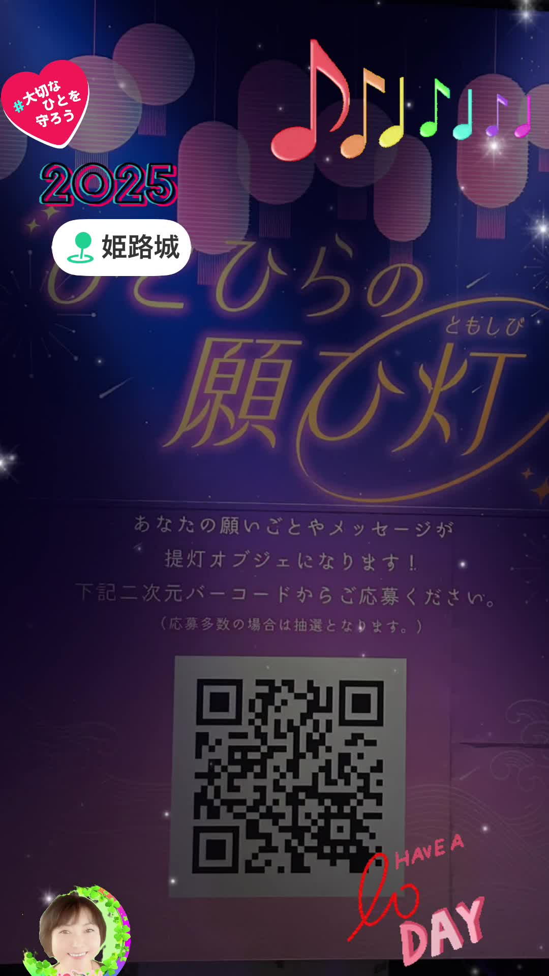 @iO🇯🇵🪐✨