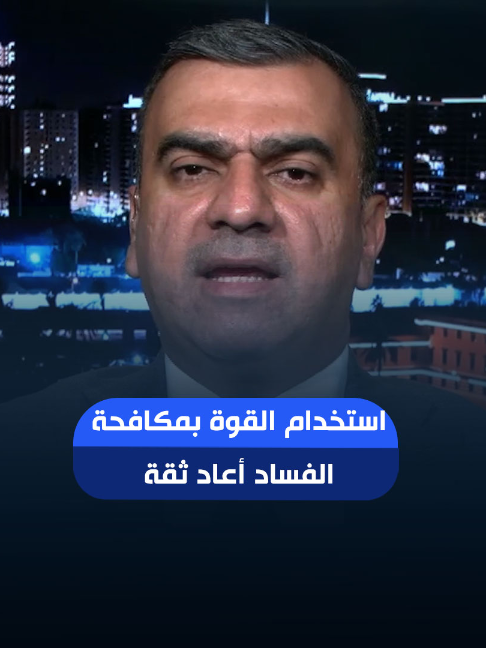 @Dijlah Tv قناة دجلة الفضائية