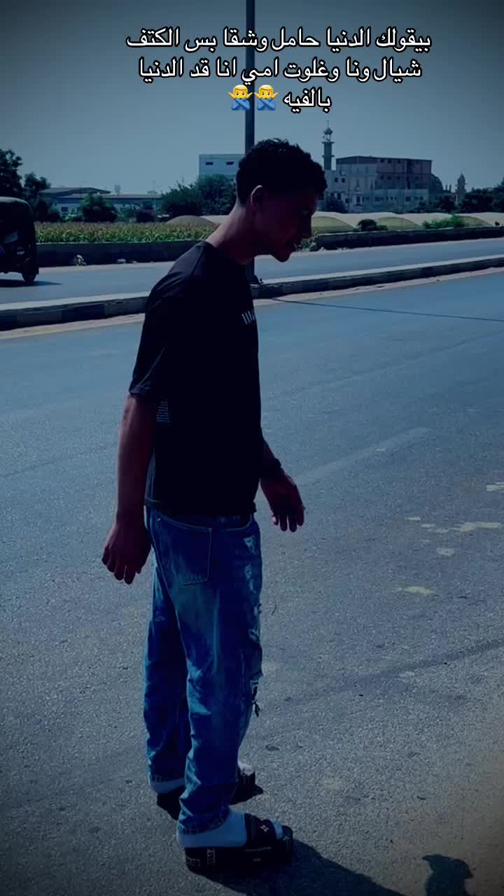 @ابراهيم ذاقذوق الشافعي