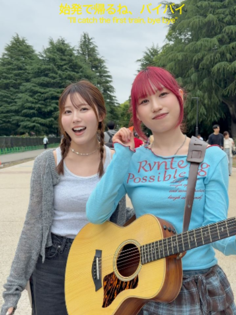 @柚木みいな