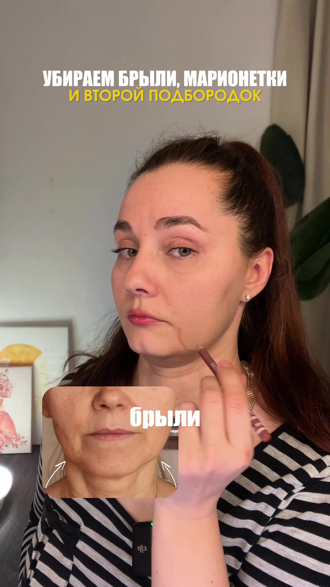 @Ольга | Фейсфитнес
