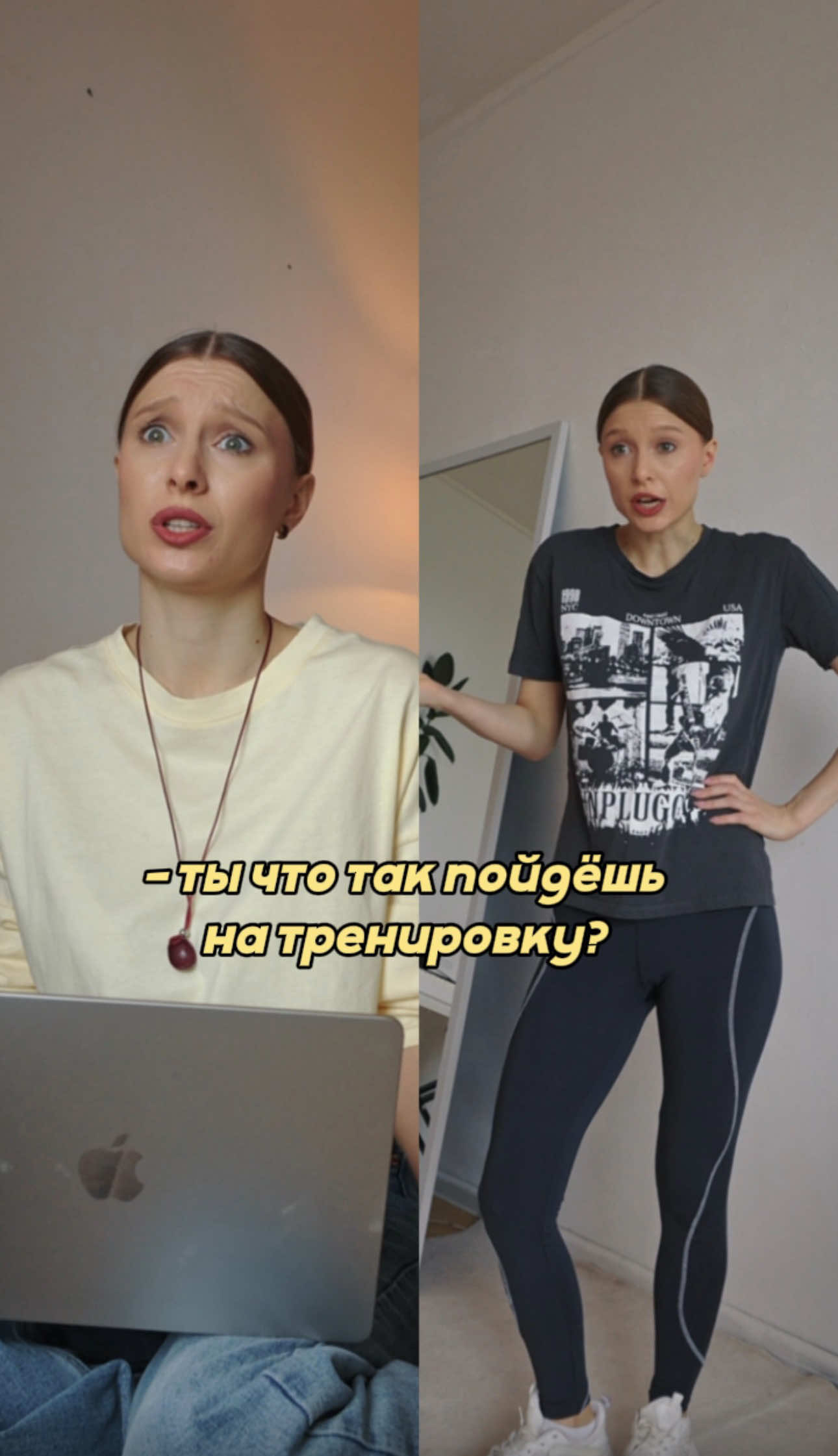 @АЛИСА ЯНГ |  СТИЛИСТ | UGC