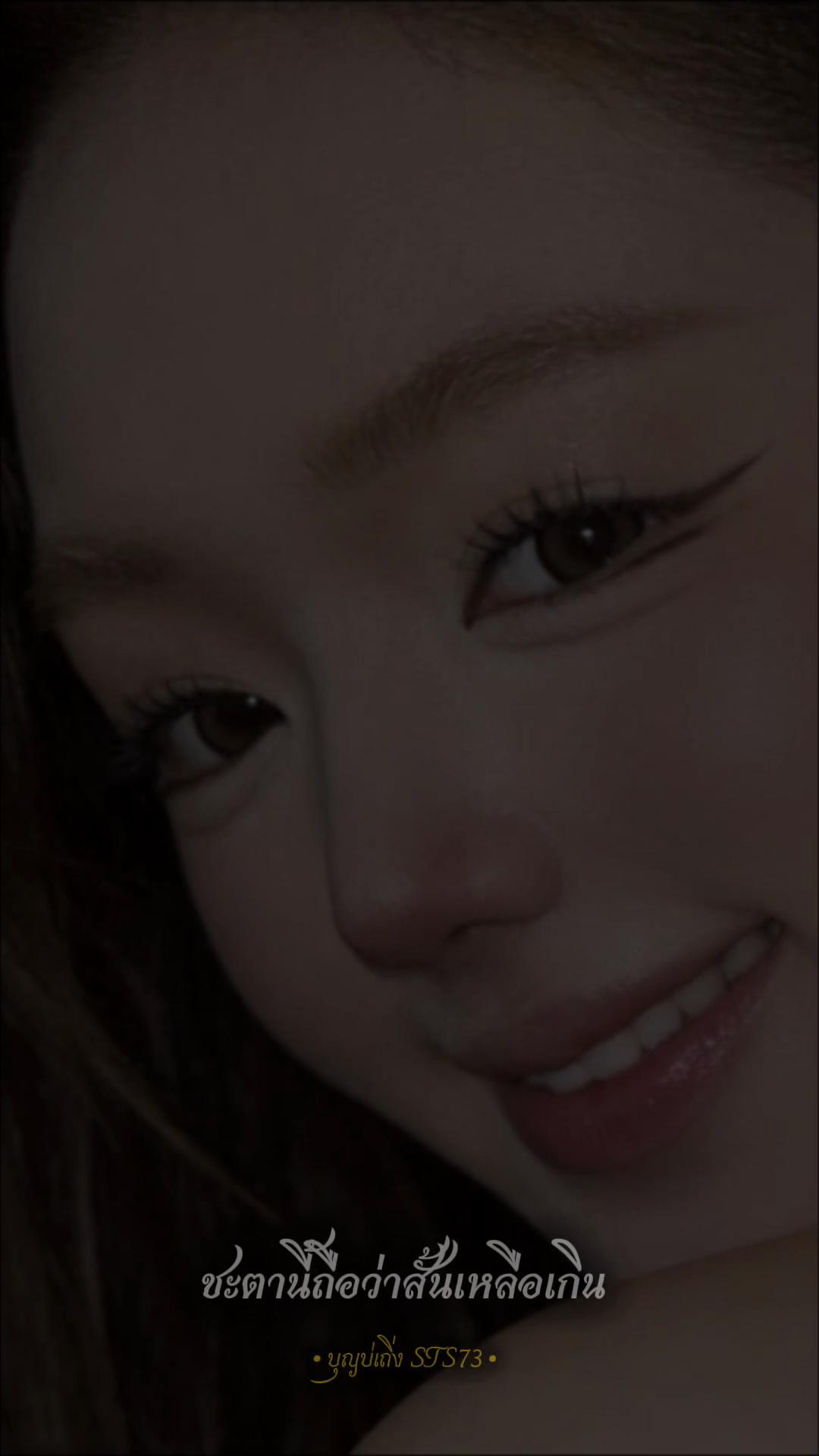 @Nongnurse💕