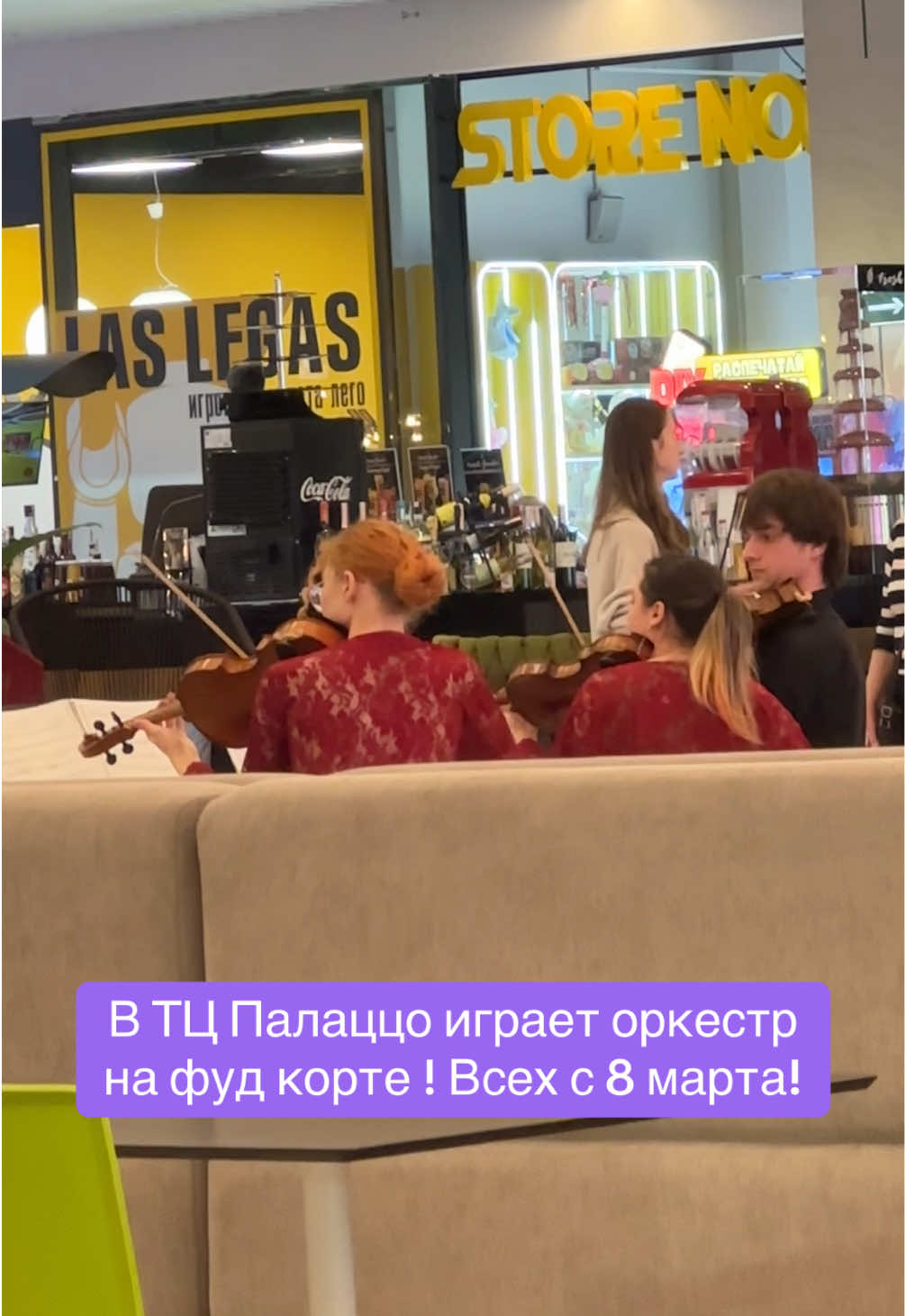 @Минск|ТатьянаХацкевич|Беларусь