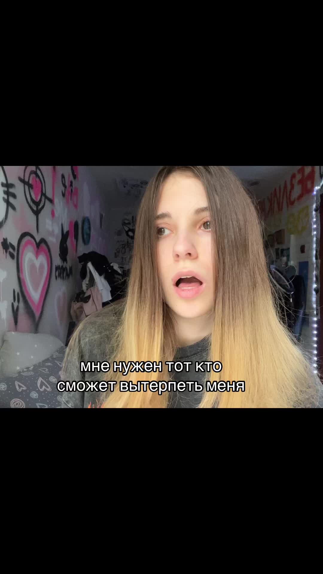 @arina