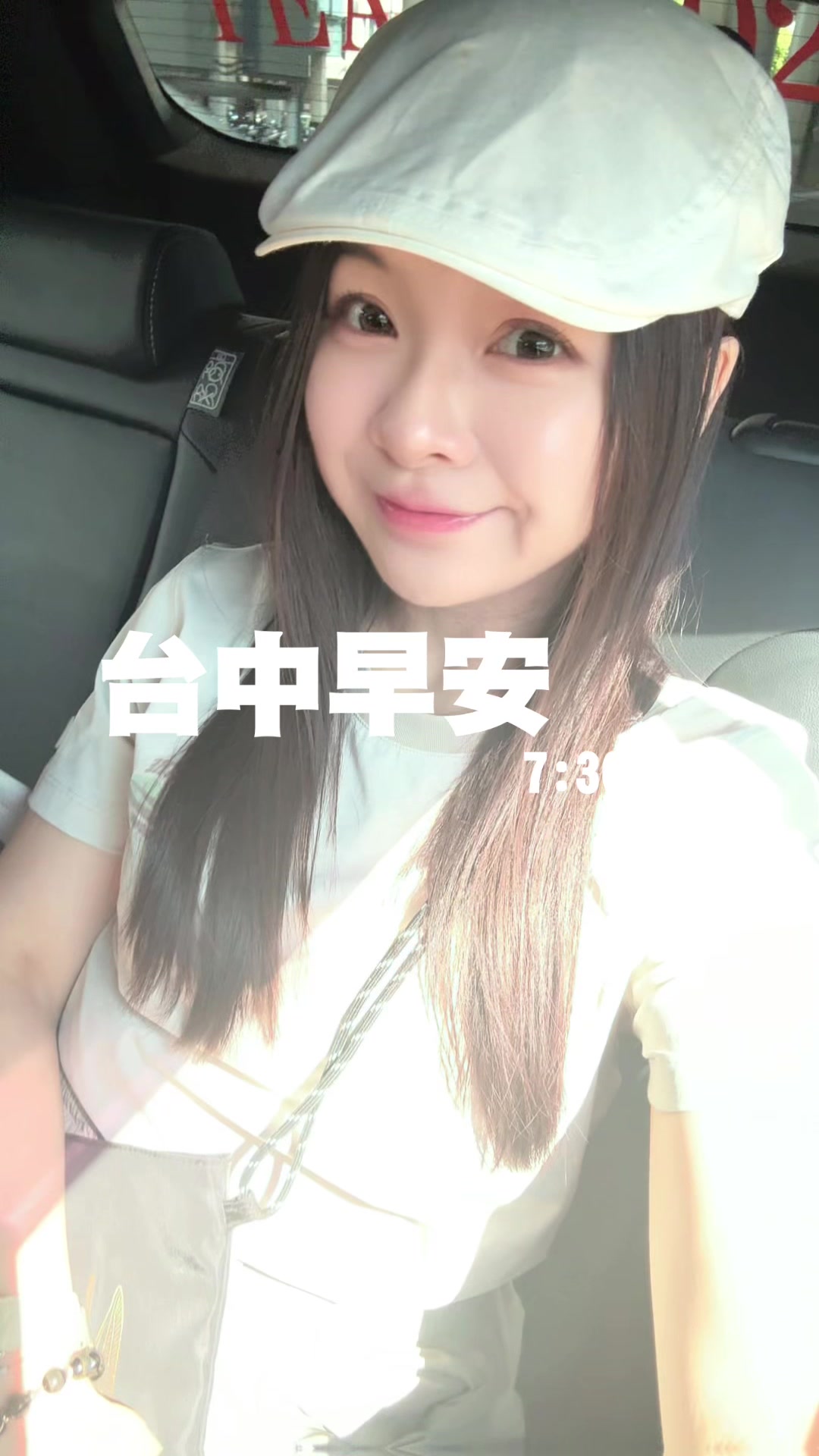 @🌻愛笑👀💕🌸🪁