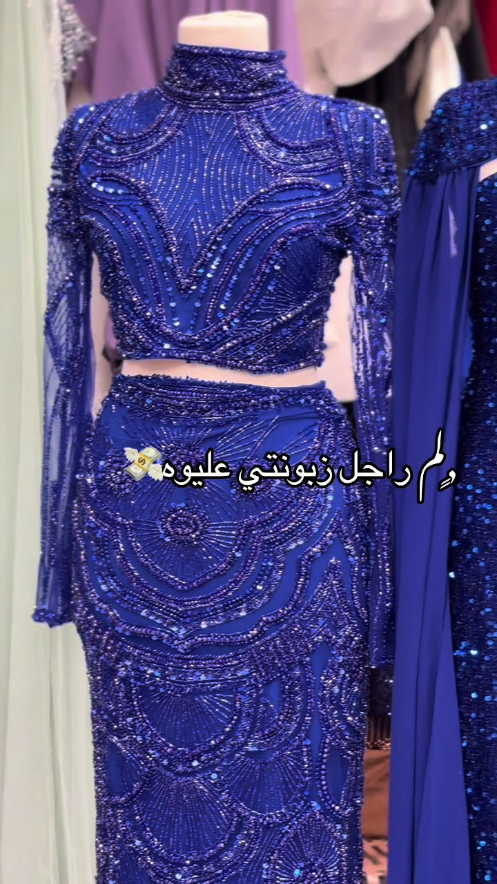 @بوتيك ,ٍنون 🤍.