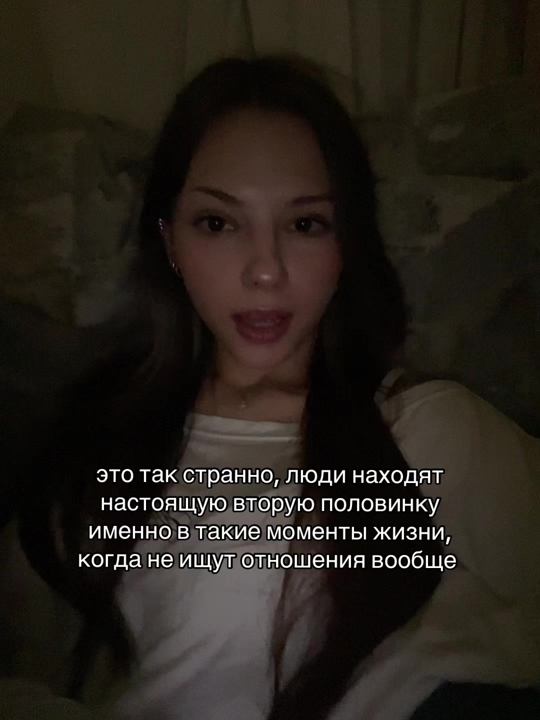 @M 💘