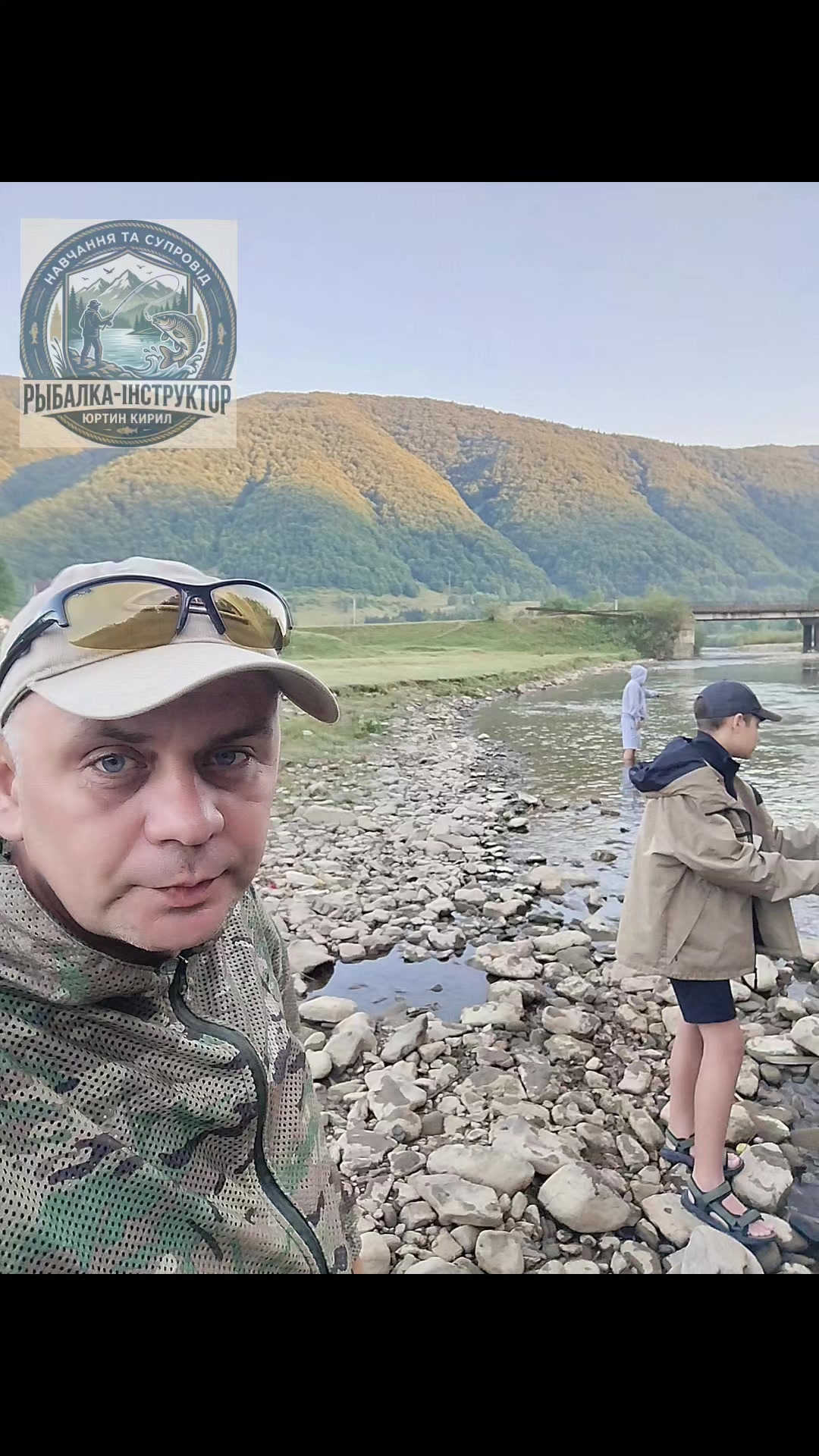 @Кирил Юртин
