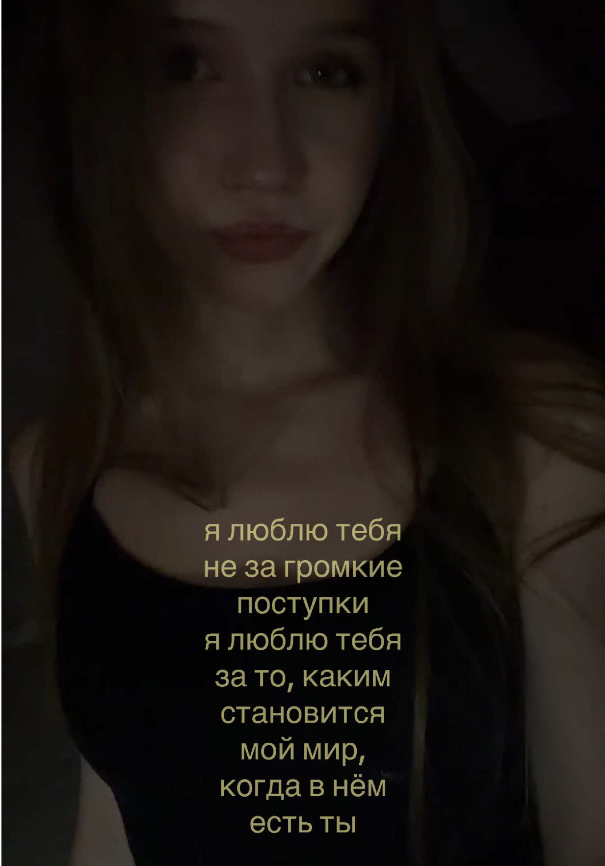 @юляшая