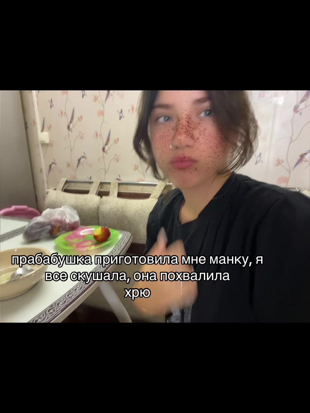 @ТГК: Ангелова💸