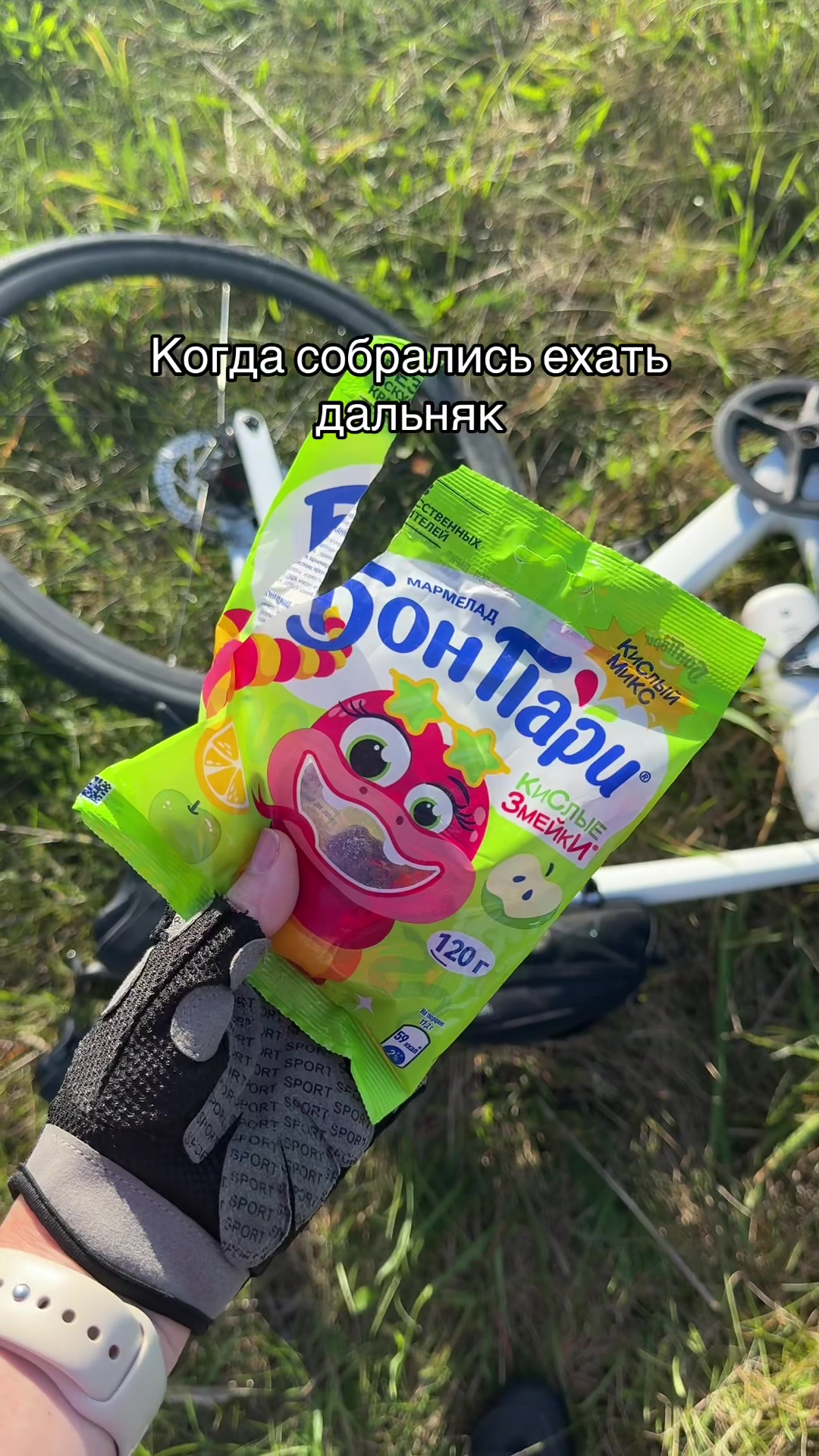 @Valentine’s