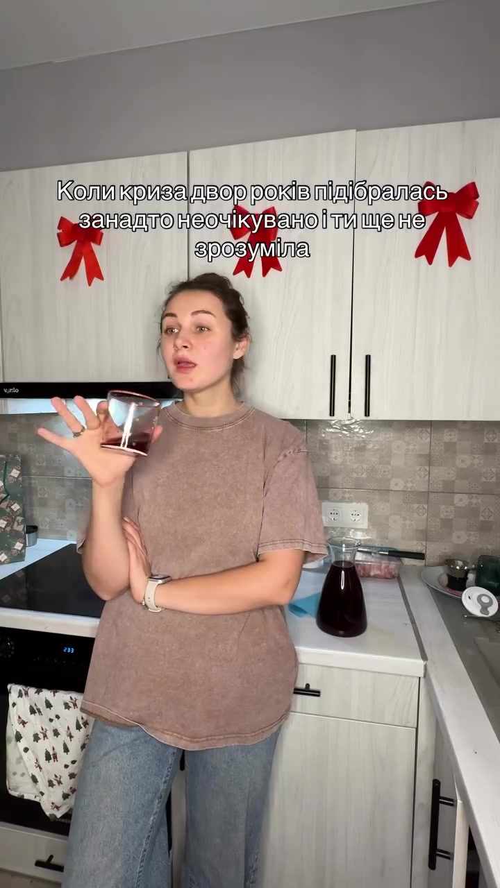 @Катя