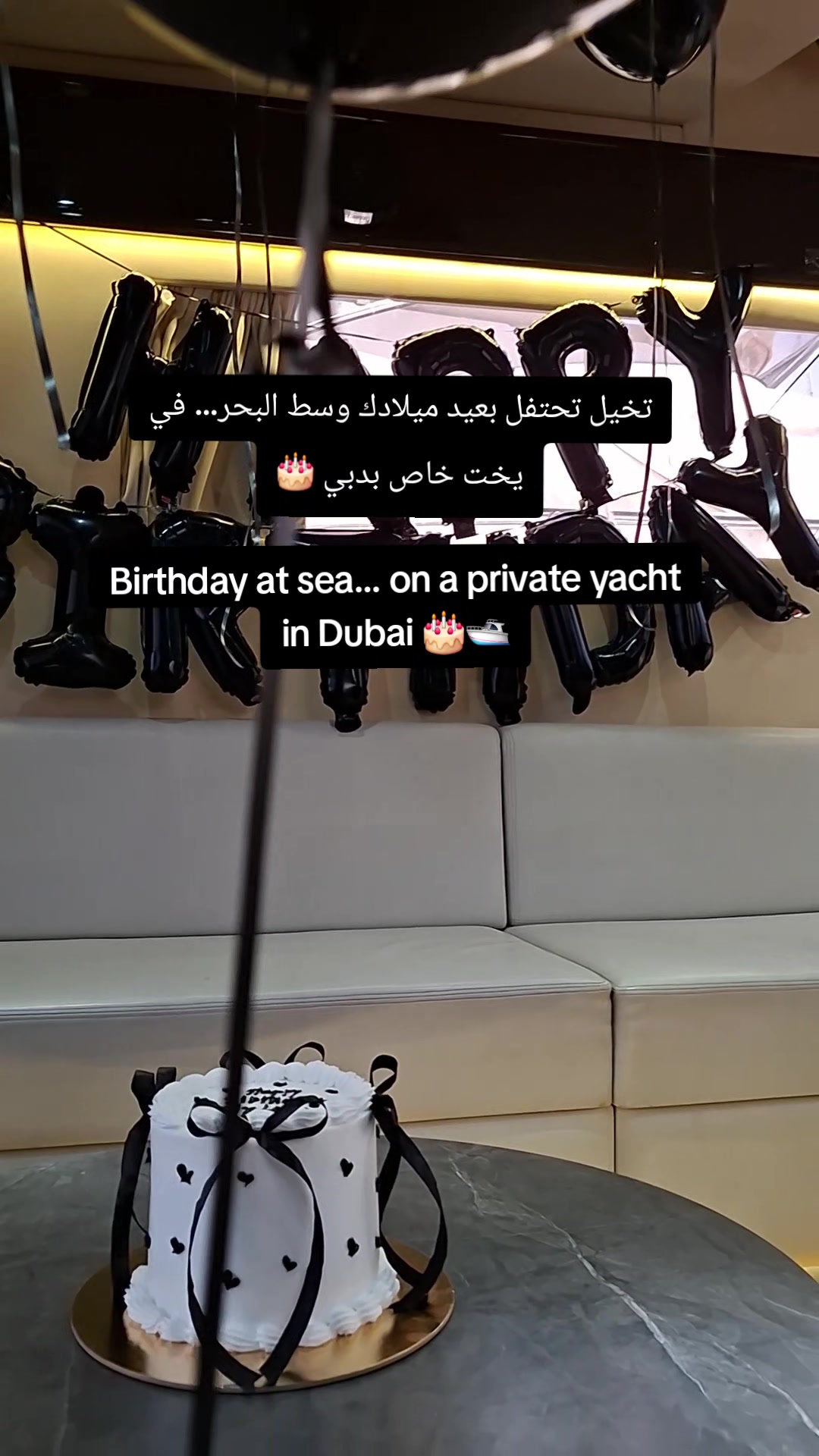 @Amwaj Yachts - أمواج لليخوت