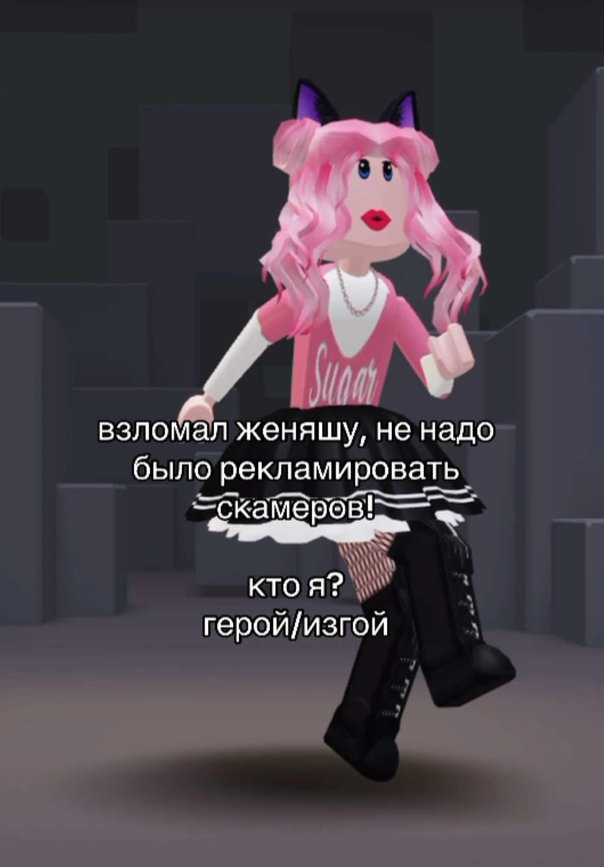 @♡ • ꒰🌸꒷₊Тамарочка₊˚ 💭७