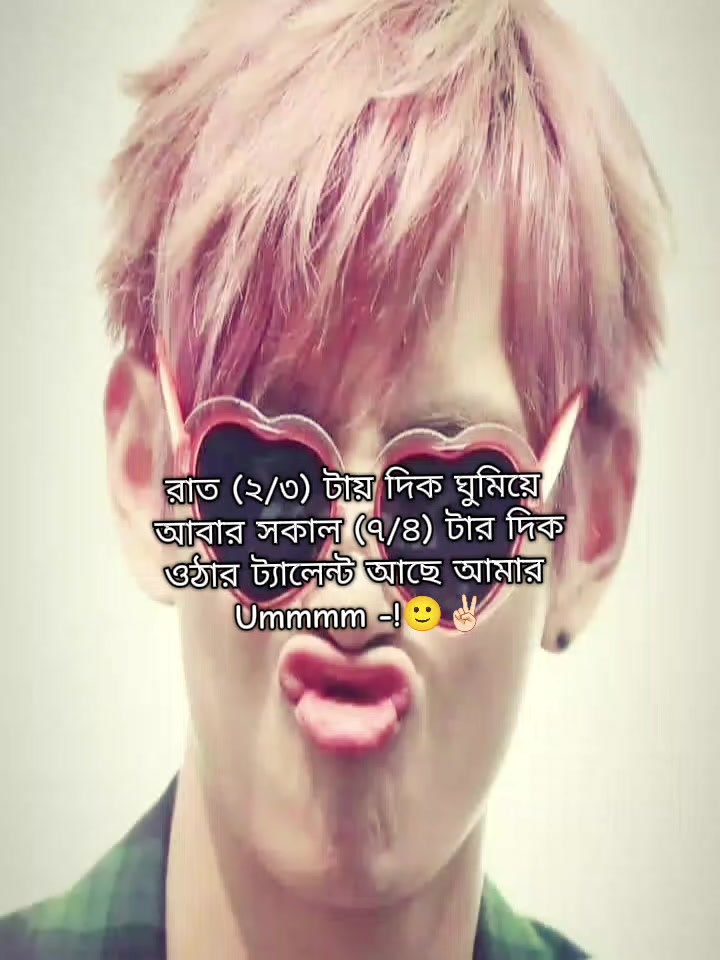 @⏤♡Ƒ&alpha;&eta;в&sigma;у_Ѕ&alpha;zz&alpha;&part;_⁉️💢