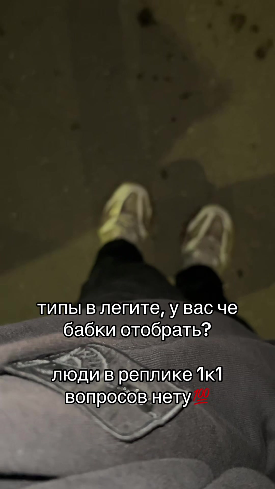 @терапевт