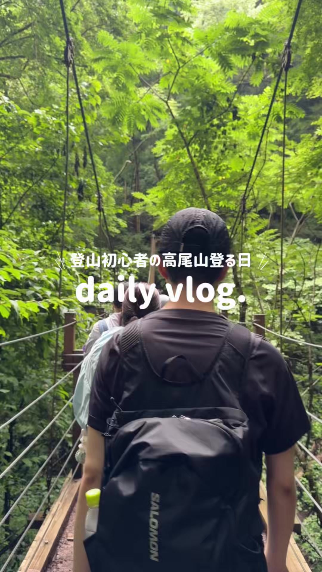 @yui | 骨ナチュ