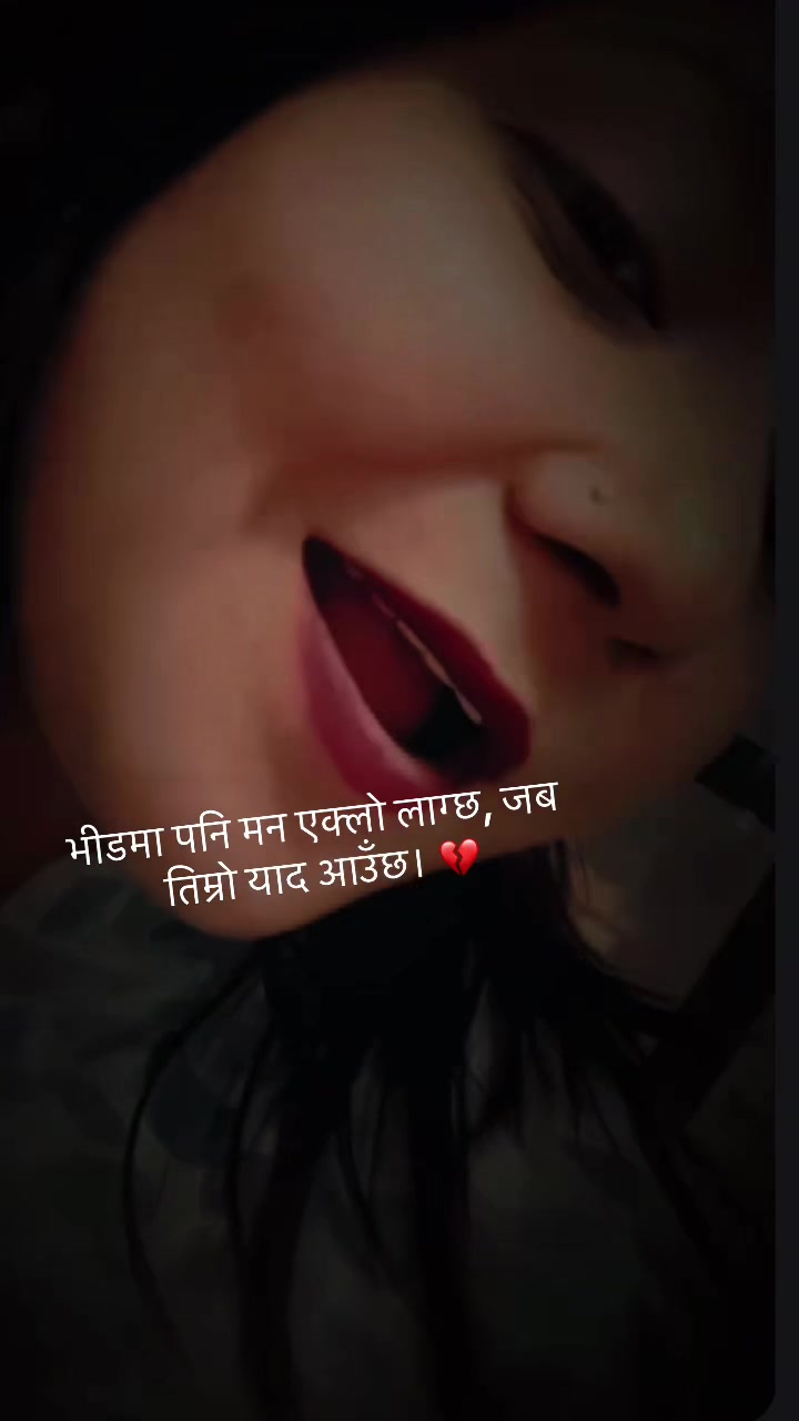 @Kavita Belbase Bhusal