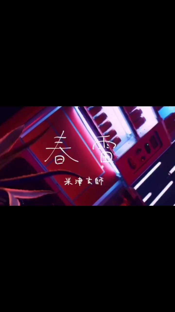 @でゅ/手書き文字書きます