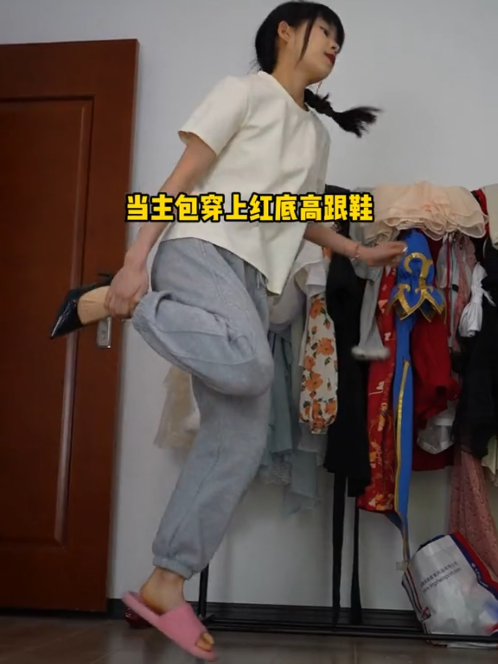 @✿纯纯酱✿