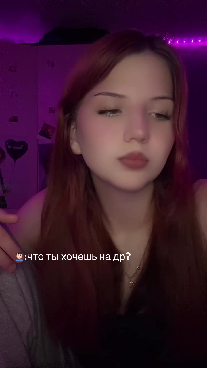 @Сонечка🎀