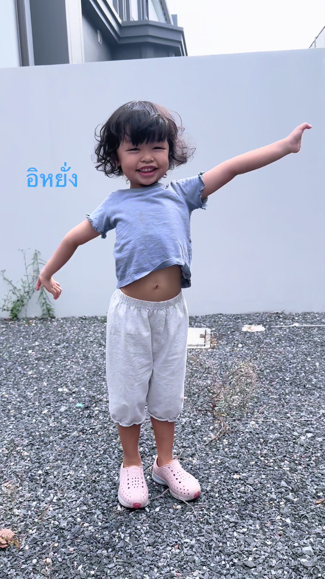 @Noi2020(36915)
