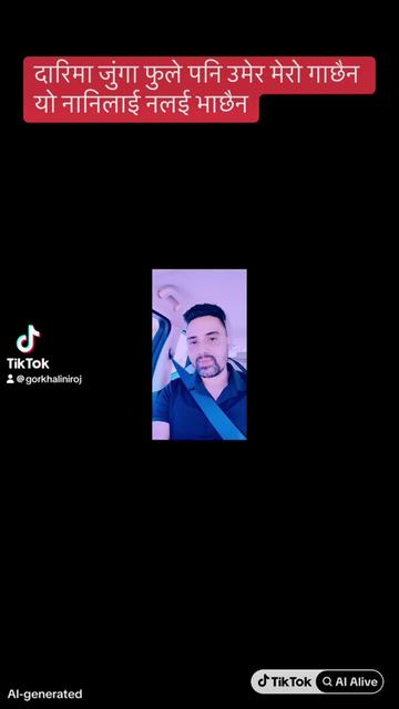 @Devkota niroj