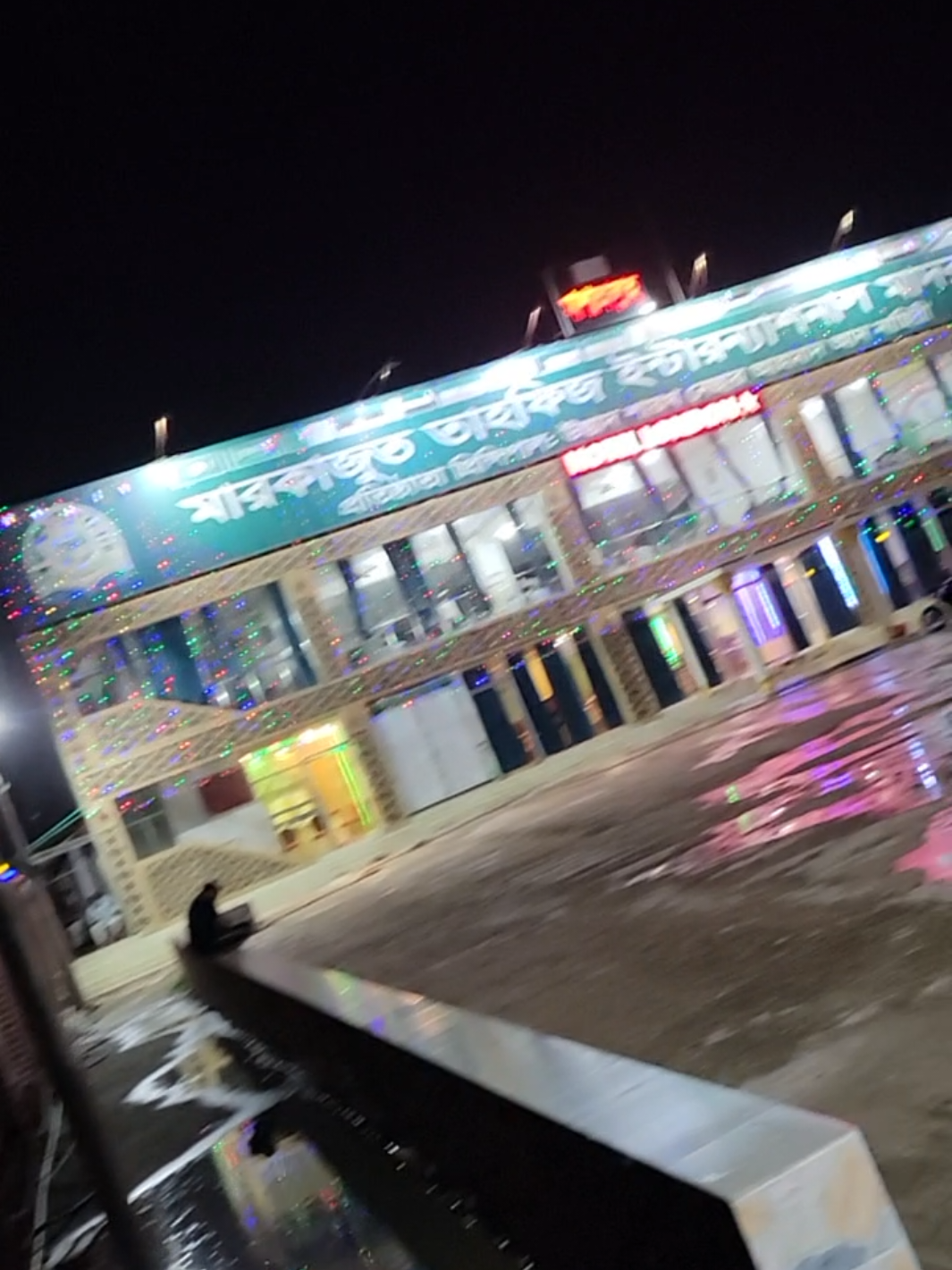 @𝄞⋆⃝ছোঁট্টঁ༒♡༎❝༒হুঁজুঁর⋆⃝𝄞