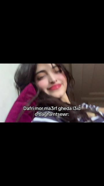 @ba3boula