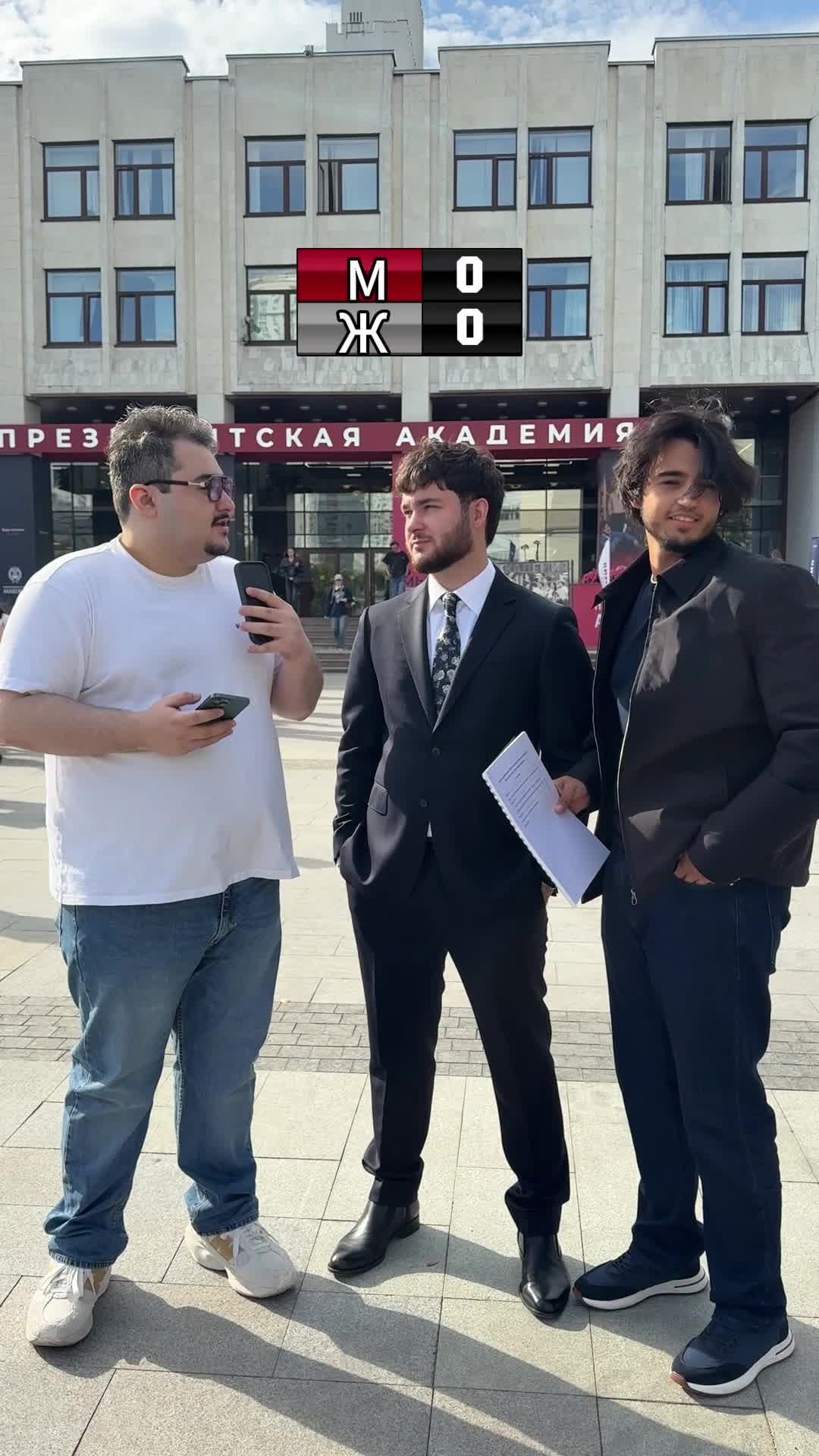 @тг - Зарг