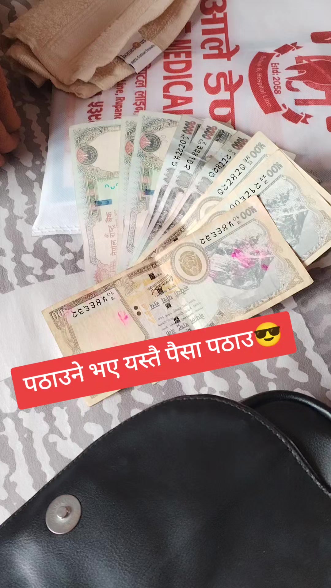 @samjhana raut @$