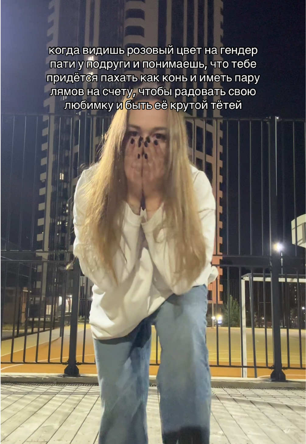 @ALI