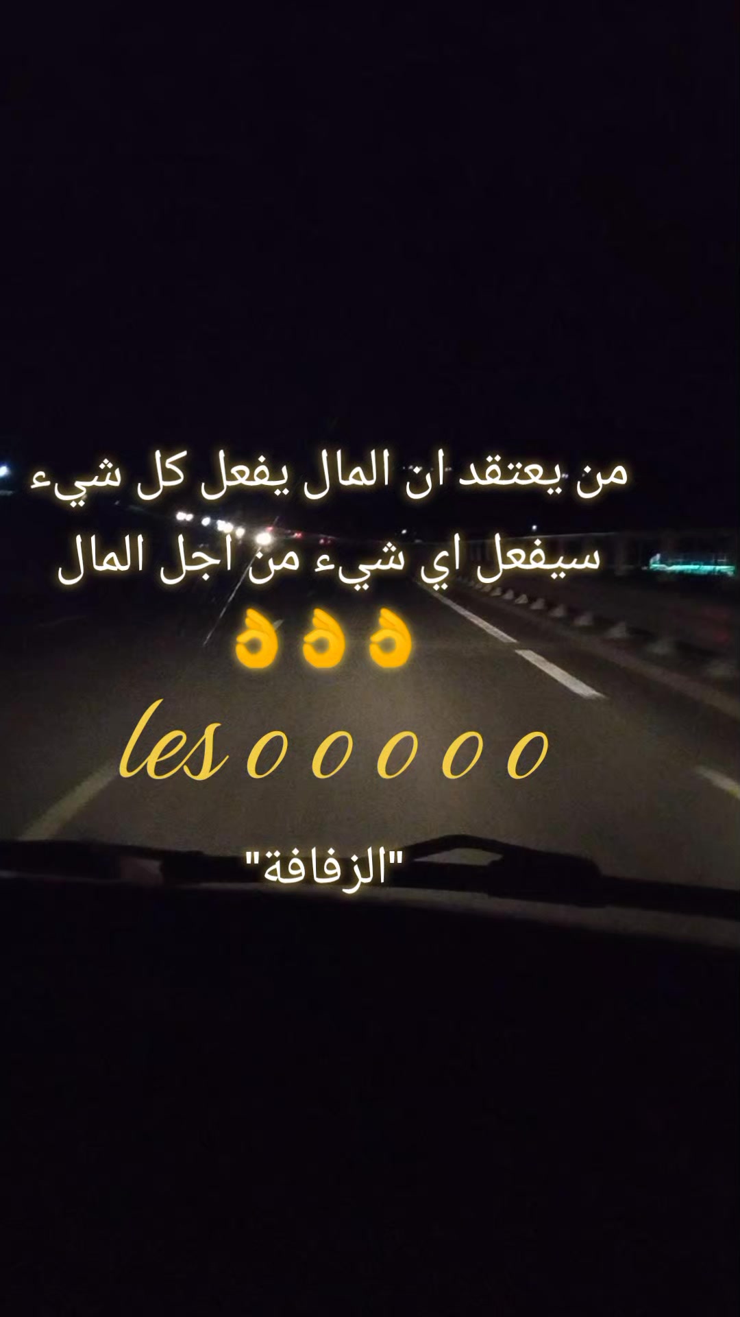 @hichem largo