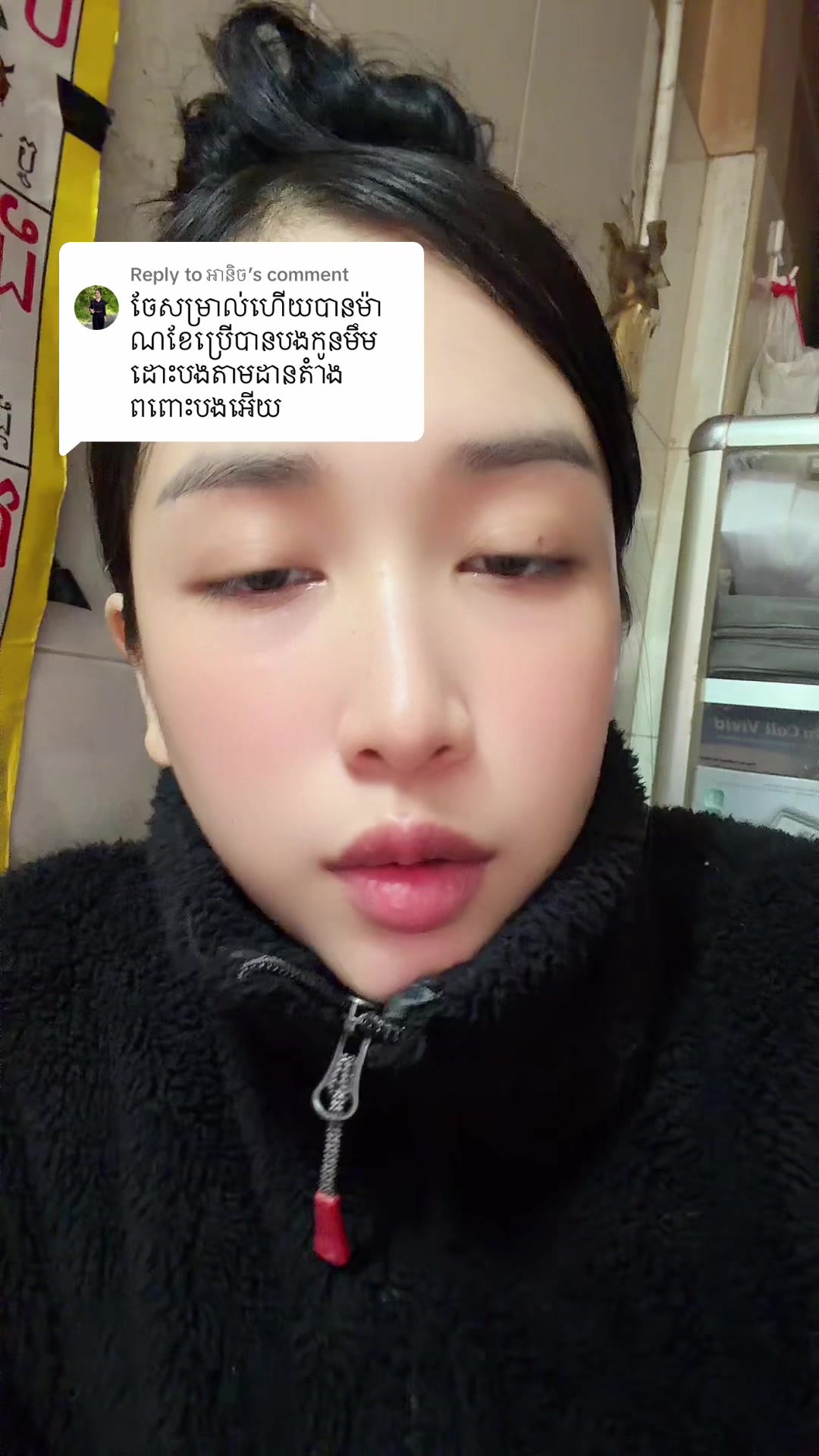 @Soo LiiTa