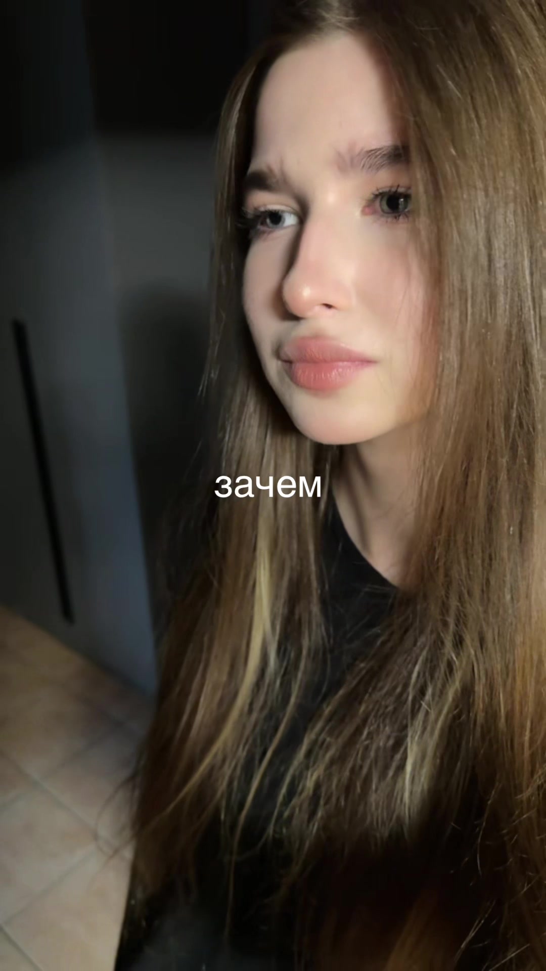 @немилова
