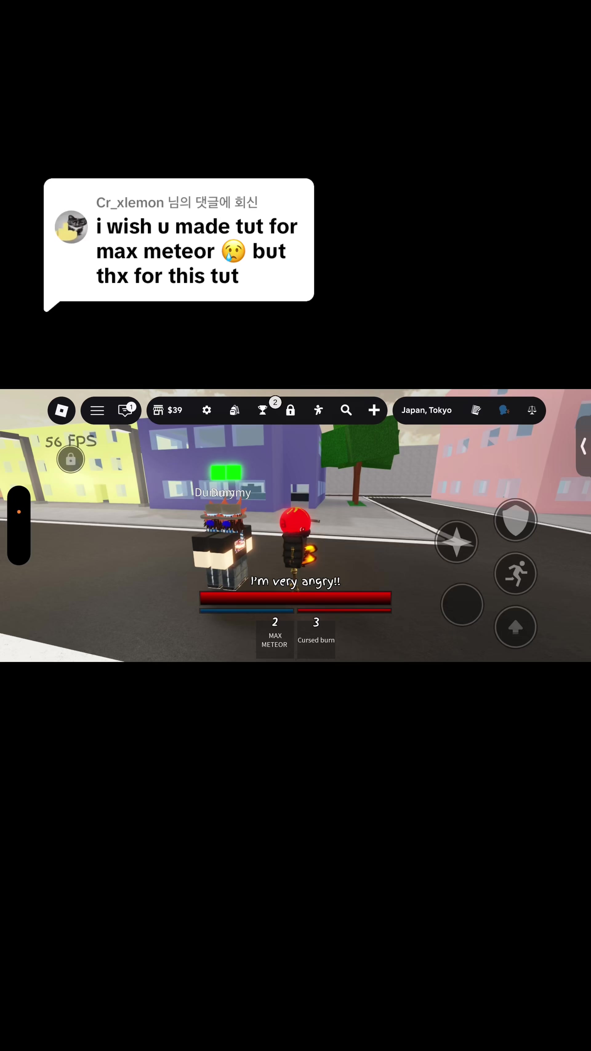 @TOMATO