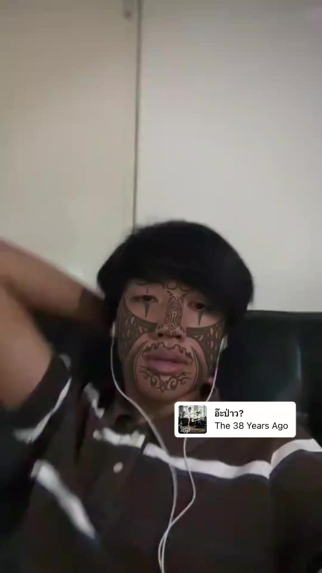 @แดนนี่อีกเเล้วหรอ