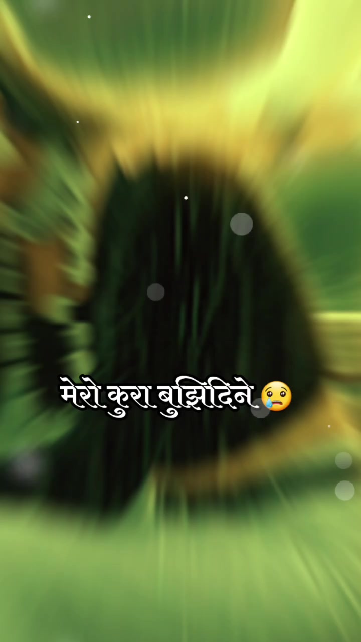 @U💞N